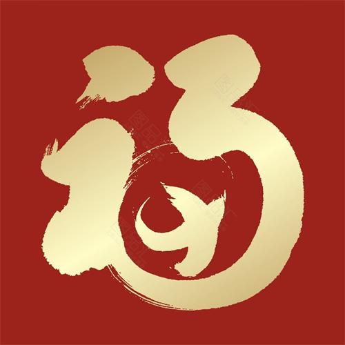 巨匠鉆機(jī)這個(gè)“?！弊謱懙煤茫惚仨殥咭粧? title=